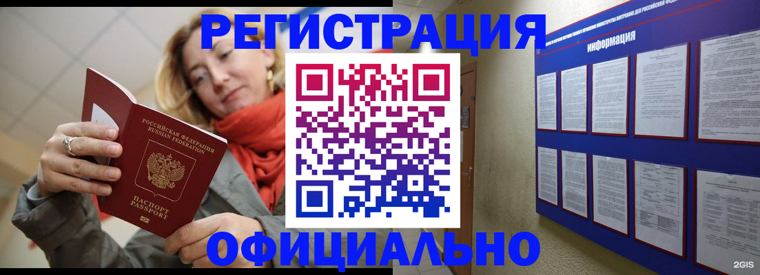 форма 3 в Ряжске