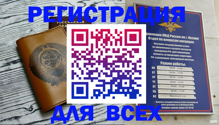 форма 3 в Ряжске